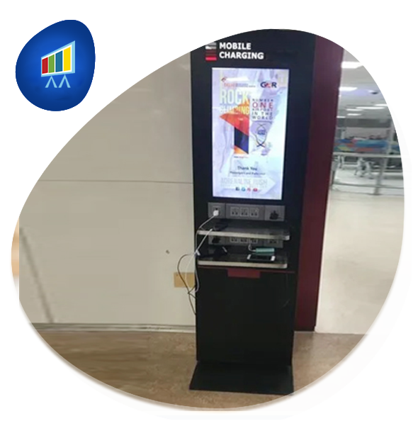 Mobile Charge unit
