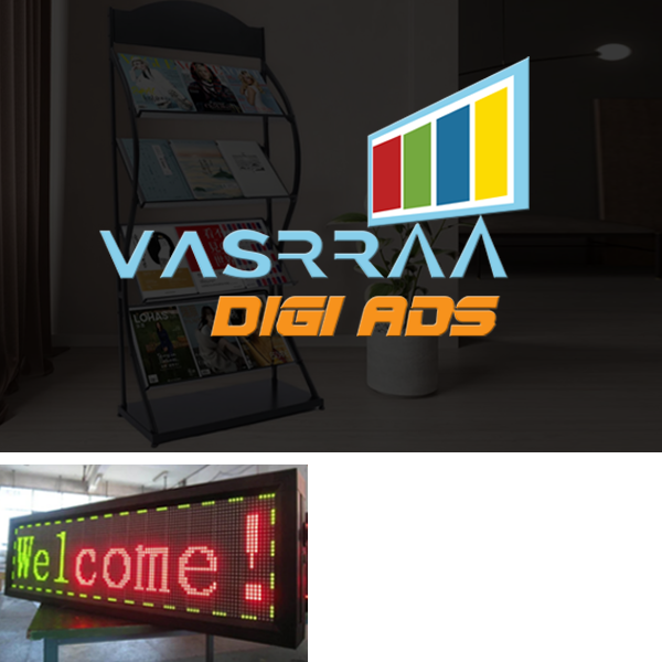 About Us copy